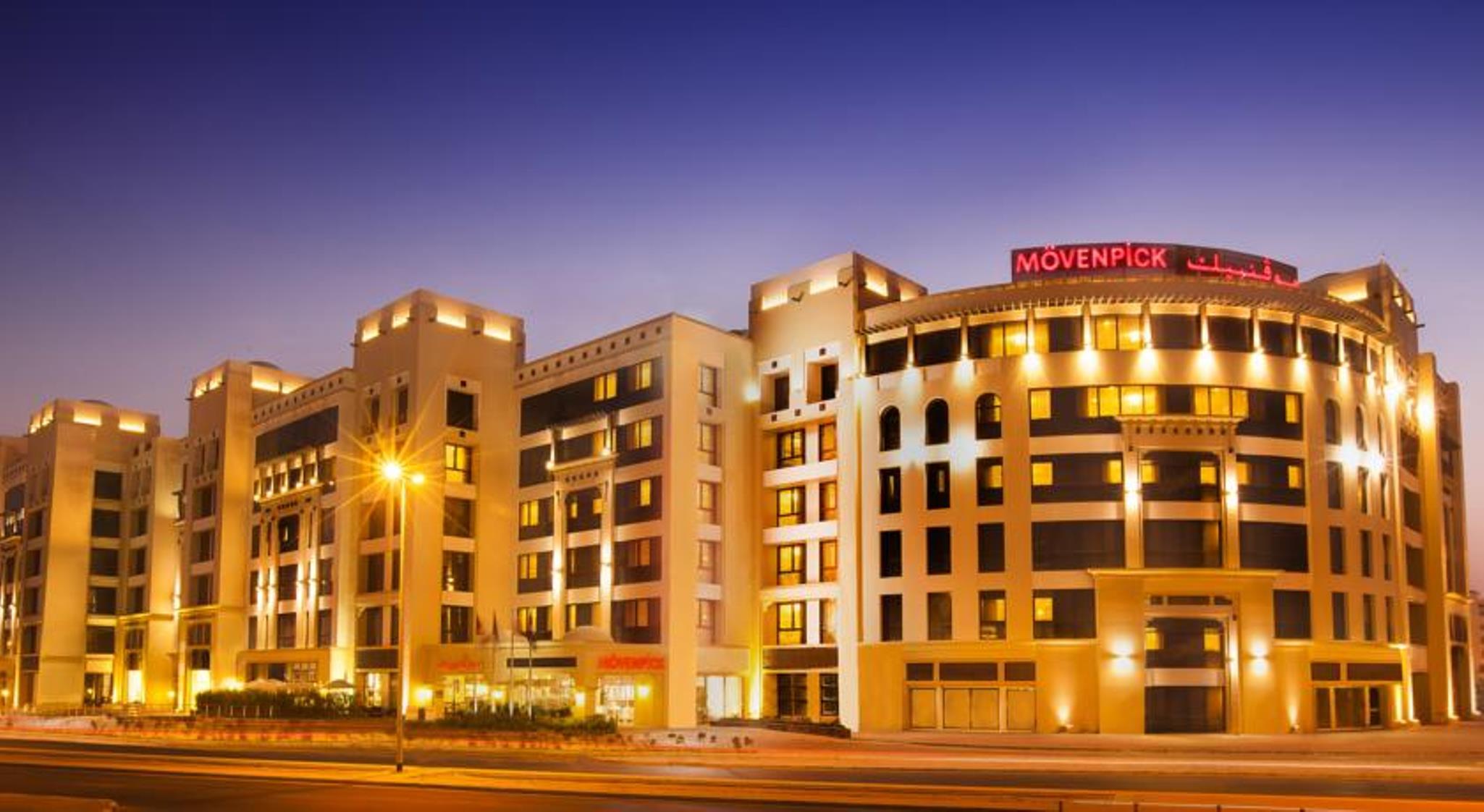Moevenpick Al Mamzar Dubaï