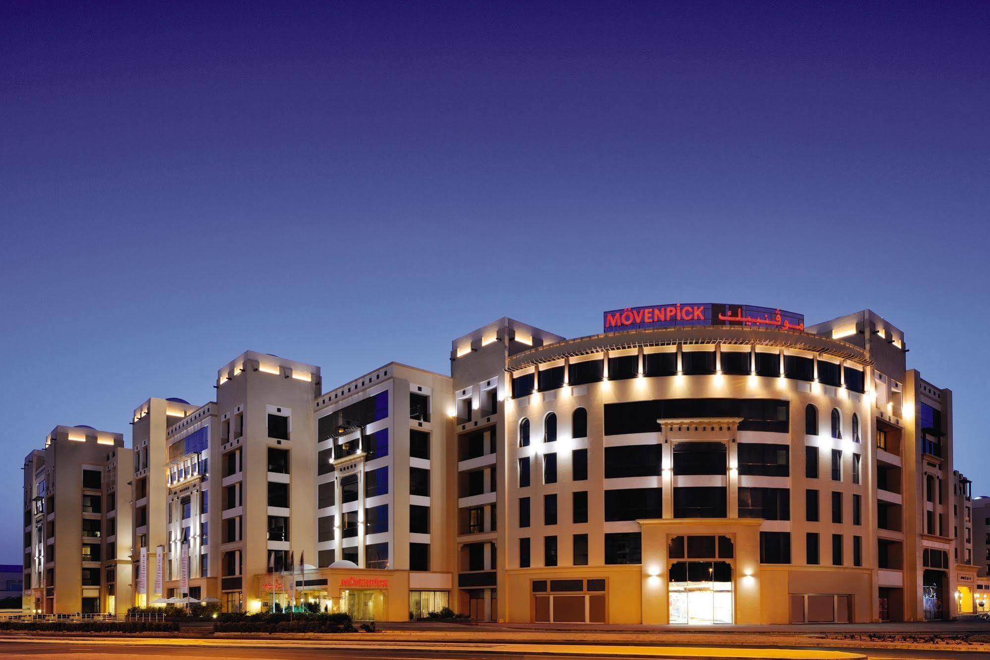 Aparthotel Moevenpick Al Mamzar