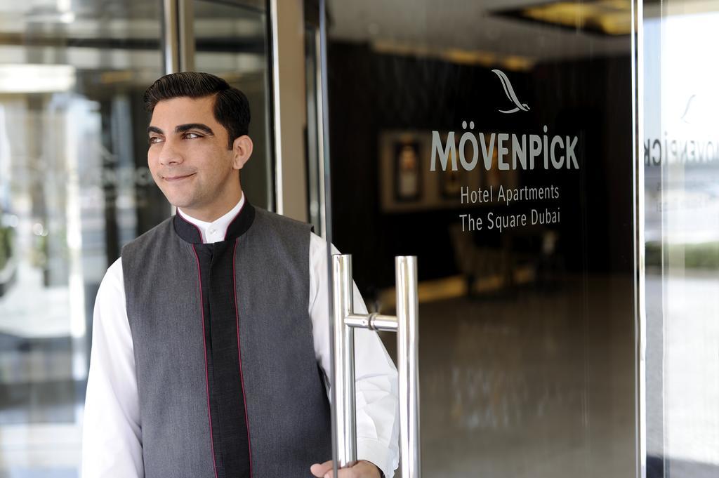 Moevenpick Al Mamzar Дубай